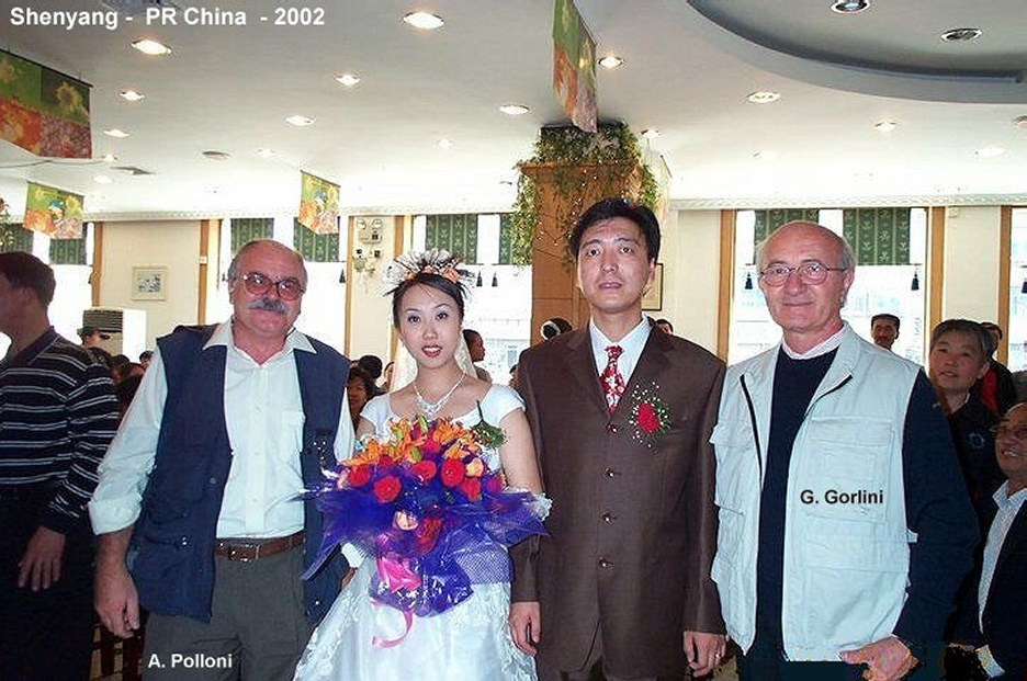 Cina