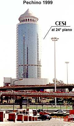 Il tubetto della maionese